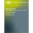 Ремень приводной для автомобилей Ford Focus III (11-) 2.0i/MAN M 2000 (01-) 6.9 (4PK1295) 4PK1295 TRIALLI