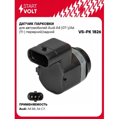 Датчик парковки для автомобилей Audi A4 (07-)/A6 (11-) передний/задний VS-PK 1826 StartVolt