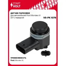 Датчик парковки для автомобилей Ford Mondeo IV (07-) передний VS-PK 1078 StartVolt
