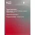 Датчик парковки для автомобилей Opel Astra J (10-) VS-PK 0519 StartVolt