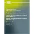 Привод левый для автомобилей Лада Kalina NFR R1 CRA 4105 TRIALLI