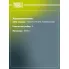 Ремень приводной для автомобилей Ford Mondeo (96-) 1.8d (5PK585) 5PK585 TRIALLI