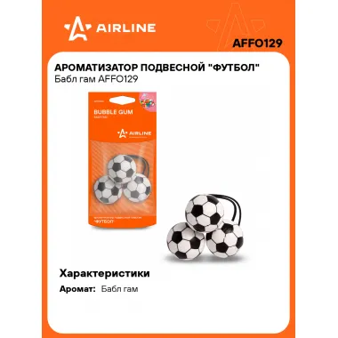 Ароматизатор для автомобиля подвесной 
