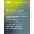 Колодки тормозные дисковые для автомобилей Ford Fusion (02-)/Fiesta (02-) передние PF 1002 TRIALLI