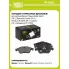 Колодки тормозные дисковые для автомобилей Лада Vesta Sport (18-) / Renault Duster (10-) / Renault Arkana (19-) / Captur (13-) передние PF 0902 TRIALLI