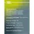 Колодки тормозные дисковые для автомобилей Skoda Rapid (12-) / Octavia A7 (13-)/A8 (20-) передние в комплекте с датчиком PF 1804 TRIALLI