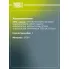 Ремень приводной для автомобилей Honda Jazz (02-)/Volvo C30 (06-)/S40 (04-) (5PK847) 5PK847 TRIALLI