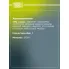 Ремень приводной для автомобилей Renault Duster (10-) 2.0i (5PK1125) 5PK1125 TRIALLI