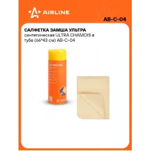 Салфетка для уборки авто из замши универсальная AIRLINE AB-C-04
