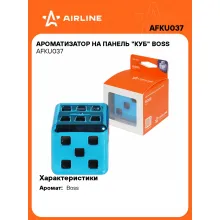 Ароматизатор для автомобиля - на панель Куб 