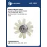 Муфта вязкостная для автомобилей 3163 (Patriot) (05-)/Hunter, 469, 452 (с крыльчаткой; 11 лопастей) LVC 0362 LUZAR