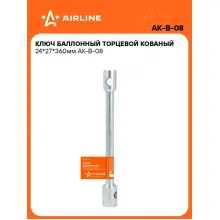 Баллонный ключ для автомобиля 24x27мм 360 мм торцевой кованый AIRLINE AK-B-08