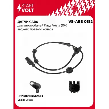 Датчик ABS для автомобилей Лада Vesta (15-) заднего правого колеса VS-ABS 0182 StartVolt