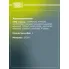 Ремень приводной для автомобилей Opel Frontera B (98-) 2.2i (6PK1850) 6PK1850 TRIALLI