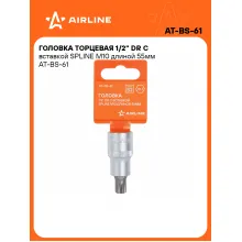 Головка торцевая 1/2 Головка торцевая 1/2