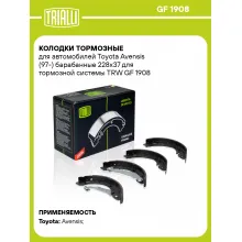 Колодки тормозные для автомобилей Toyota Avensis (97-) барабанные 228x37 для тормозной системы TRW GF 1908 TRIALLI