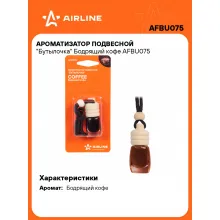 Ароматизатор для автомобиля подвесной Бутылочка 