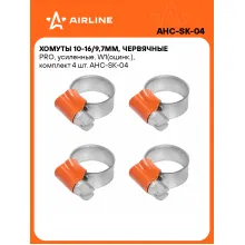 Хомуты стяжки червячные, усиленные PRO 10-16/9,7 мм, 4 шт AIRLINE AHC-SK-04