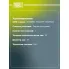 Суппорт тормозной для автомобилей Chevrolet Lacetti (04-) задний правый d=32мм CF 052262 TRIALLI