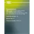 Ремкомплект суппорта для автомобилей Ford / Mazda / Opel / Renault / Saab / Volvo задний d=38mm RCF 102063 TRIALLI