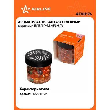 Ароматизатор для автомобиля 