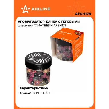 Ароматизатор для автомобиля 