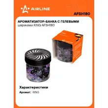 Ароматизатор для автомобиля 