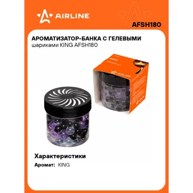 Ароматизатор для автомобиля 