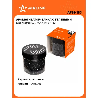 Ароматизатор для автомобиля 