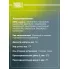 Амортизатор передний левый для Hyundai Santa Fe (12-) / Kia Sorento (09-) газомасляный TRIALLI AG 08101