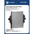 ОНВ (радиатор интеркулера) для автомобилей КАМАЗ 5490/Mercedes-Benz Axor (01-) LRIC 15703 LUZAR