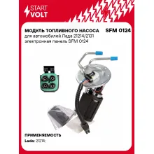 Модуль топливного насоса для автомобилей Lada Niva, электронная панель STARTVOLT SFM 0124