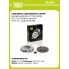 Комплект сцепления в сборе для автомобилей VW Polo Sedan (10-) 1.6i / Skoda Octavia A5 (04-) 1.6i с муфтой FR 1814 TRIALLI