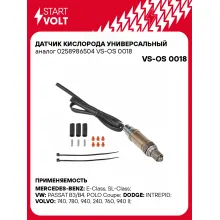 Датчик кислорода универсальный 0258986504 VS-OS 0018 StartVolt