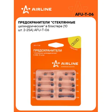 Предохранители для автомобиля 10 шт. 2-25 А 