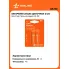 Батарейки пальчиковые AA / LR6 щелочные 2 шт 1,5 В AIRLINE AA-02