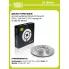 Диски тормозные для автомобилей Skoda Octavia A5 (04-) / VW Golf V (03-) передние d=280 DF 180106 TRIALLI