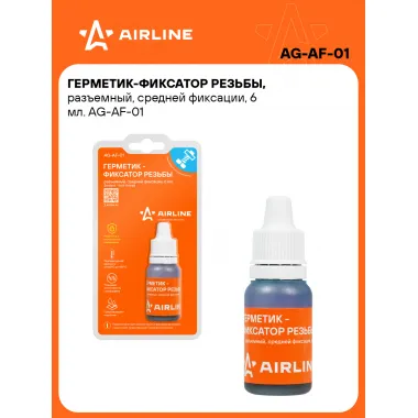 Герметик-фиксатор резьбы, разъемный, средней фиксации, 6 мл. AG-AF-01 AIRLINE