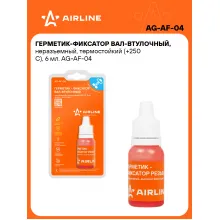 Герметик-фиксатор вал-втулочный, неразъемный, термостойкий (+250 С), 6 мл. AG-AF-04 AIRLINE
