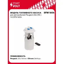 Модуль топливного насоса для автомобилей Peugeot 206 (98-) 1.4i SFM 1606 StartVolt