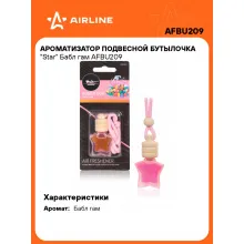 Ароматизатор для автомобиля бутылочка Star 