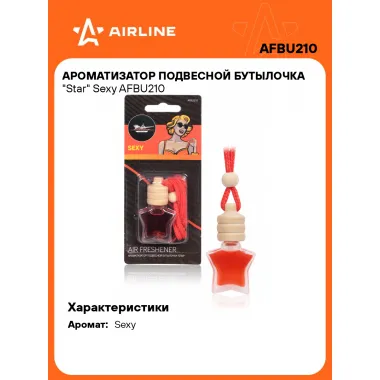Ароматизатор для автомобиля бутылочка Star 