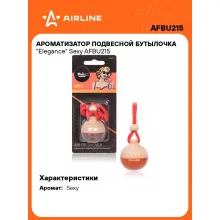 Ароматизатор для автомобиля бутылочка Elegance 