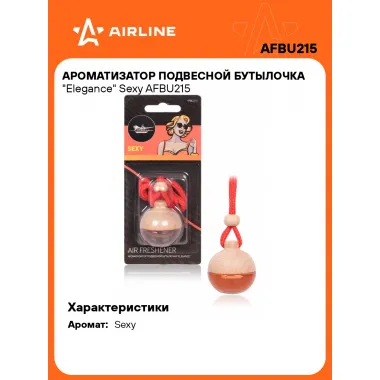 Ароматизатор для автомобиля бутылочка Elegance 