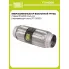 Виброкомпенсатор выхлопной трубы (Гофра) 50x200 InterLock (нержавеющая сталь) FTi 50200 TRIALLI