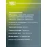 Колодки тормозные дисковые для автомобилей Toyota Camry (06-) / RAV4 (06-) / Lexus ES (12-) задние PF 1903 TRIALLI