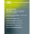 Колодки тормозные дисковые для автомобилей Toyota Camry (06-) передние PF 1904 TRIALLI
