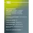 Колодки тормозные дисковые для автомобилей VW Polo Sedan (RUS) (10-) 1ZC передние в комплекте с датчиком PF 1801 TRIALLI