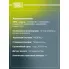 Колодки тормозные дисковые для автомобилей Toyota RAV4 (06-) передние PF 1908 TRIALLI