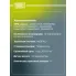 Колодки тормозные дисковые для автомобилей Toyota Corolla (06-) передние PF 1915 TRIALLI